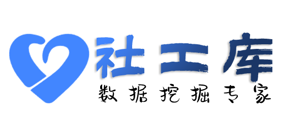 听说可查老婆是否出轨